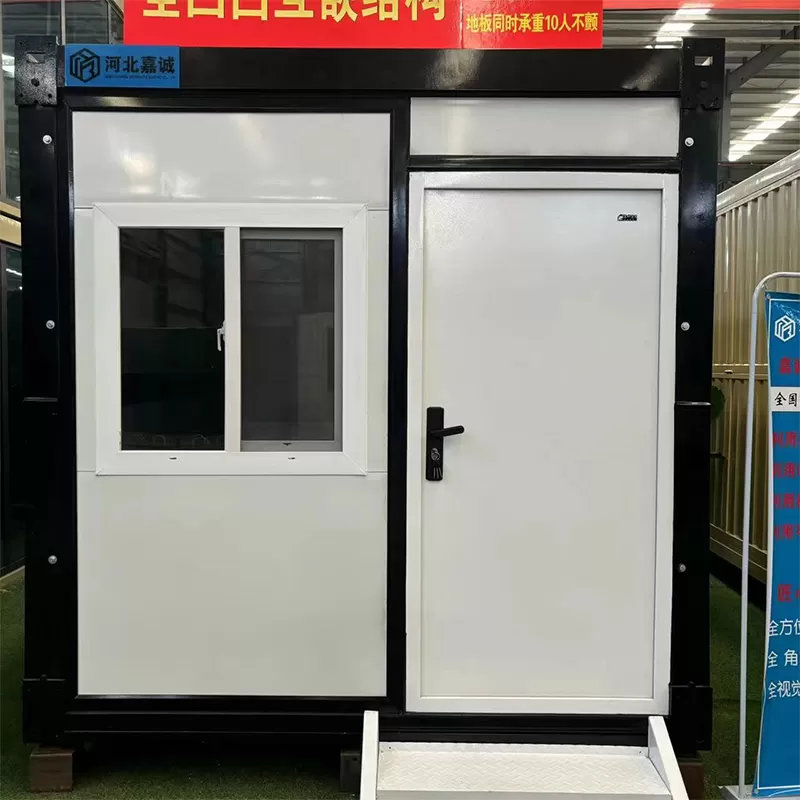 High quality folding house