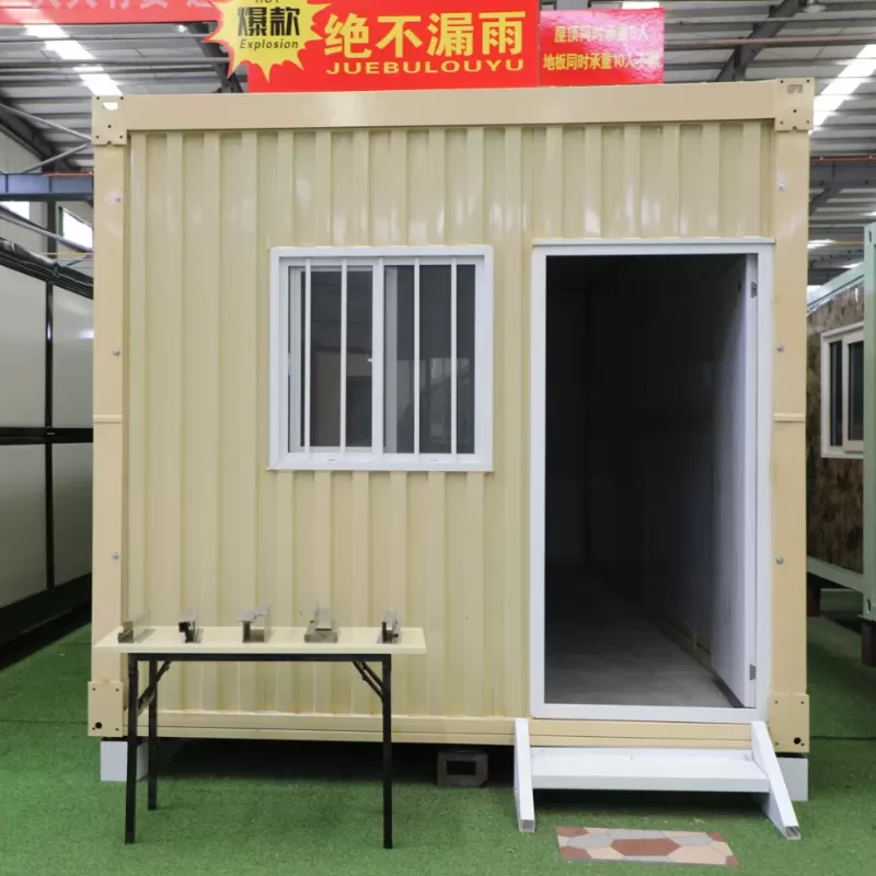 Upgraded Drainage System Advanced Folding House