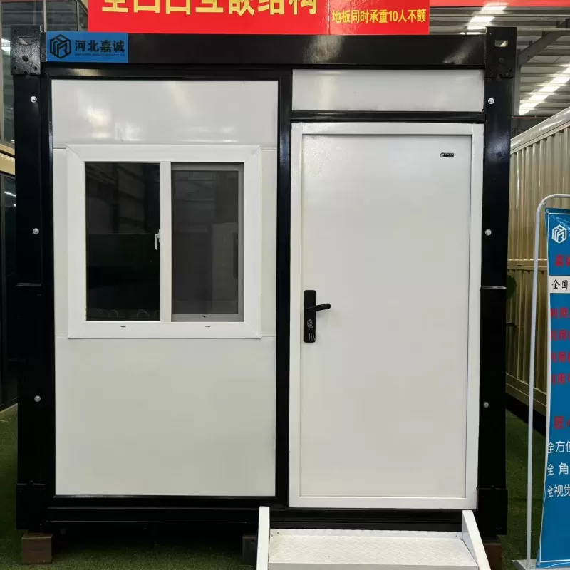 Casas Modular Mobile Home Detachable