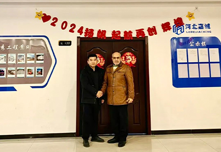 The Arab Federation of Import and Export Commerce visited Hebei Jiacheng Integrated Housing Co.